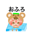 coco and moco3（個別スタンプ：28）