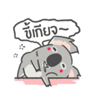 コアラはクマじゃない（個別スタンプ：13）