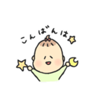 誰でも使いやすい、べびひまちゃんスタンプ（個別スタンプ：2）