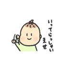 誰でも使いやすい、べびひまちゃんスタンプ（個別スタンプ：4）