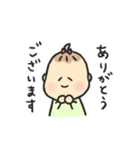 誰でも使いやすい、べびひまちゃんスタンプ（個別スタンプ：6）