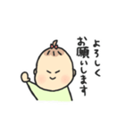 誰でも使いやすい、べびひまちゃんスタンプ（個別スタンプ：7）