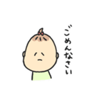 誰でも使いやすい、べびひまちゃんスタンプ（個別スタンプ：8）