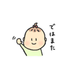 誰でも使いやすい、べびひまちゃんスタンプ（個別スタンプ：10）