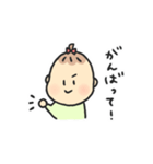 誰でも使いやすい、べびひまちゃんスタンプ（個別スタンプ：11）