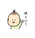 誰でも使いやすい、べびひまちゃんスタンプ（個別スタンプ：12）