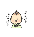 誰でも使いやすい、べびひまちゃんスタンプ（個別スタンプ：14）