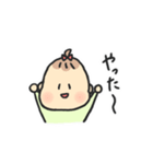 誰でも使いやすい、べびひまちゃんスタンプ（個別スタンプ：16）
