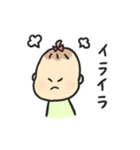 誰でも使いやすい、べびひまちゃんスタンプ（個別スタンプ：19）