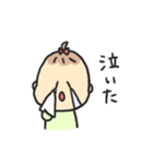 誰でも使いやすい、べびひまちゃんスタンプ（個別スタンプ：20）