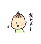 誰でも使いやすい、べびひまちゃんスタンプ（個別スタンプ：22）
