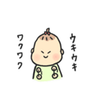 誰でも使いやすい、べびひまちゃんスタンプ（個別スタンプ：24）