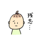 誰でも使いやすい、べびひまちゃんスタンプ（個別スタンプ：27）