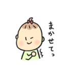 誰でも使いやすい、べびひまちゃんスタンプ（個別スタンプ：28）