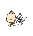 誰でも使いやすい、べびひまちゃんスタンプ（個別スタンプ：29）