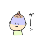 誰でも使いやすい、べびひまちゃんスタンプ（個別スタンプ：31）