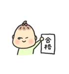誰でも使いやすい、べびひまちゃんスタンプ（個別スタンプ：34）