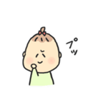 誰でも使いやすい、べびひまちゃんスタンプ（個別スタンプ：36）