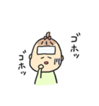 誰でも使いやすい、べびひまちゃんスタンプ（個別スタンプ：37）