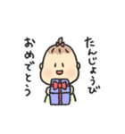誰でも使いやすい、べびひまちゃんスタンプ（個別スタンプ：38）