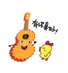 Rich daddy love ukulele（個別スタンプ：9）