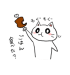 狩りカリにゃんこ。（個別スタンプ：5）