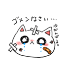 狩りカリにゃんこ。（個別スタンプ：16）