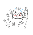 狩りカリにゃんこ。（個別スタンプ：22）