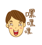 Jingi＆Baoz Happyday Happyhour（個別スタンプ：1）