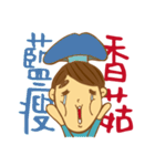 Jingi＆Baoz Happyday Happyhour（個別スタンプ：8）