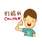 Jingi＆Baoz Happyday Happyhour（個別スタンプ：14）