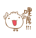 Jingi＆Baoz Happyday Happyhour（個別スタンプ：21）