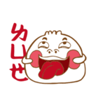 Jingi＆Baoz Happyday Happyhour（個別スタンプ：28）