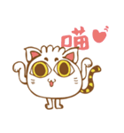 Jingi＆Baoz Happyday Happyhour（個別スタンプ：30）