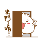 Jingi＆Baoz Happyday Happyhour（個別スタンプ：34）