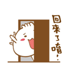 Jingi＆Baoz Happyday Happyhour（個別スタンプ：35）