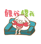 Jingi＆Baoz Happyday Happyhour（個別スタンプ：40）