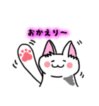 表現豊かなシロにゃんこ（個別スタンプ：3）