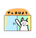 表現豊かなシロにゃんこ（個別スタンプ：6）