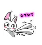 表現豊かなシロにゃんこ（個別スタンプ：17）