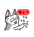 表現豊かなシロにゃんこ（個別スタンプ：19）