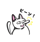表現豊かなシロにゃんこ（個別スタンプ：32）