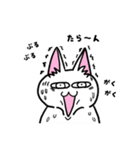 表現豊かなシロにゃんこ（個別スタンプ：33）