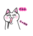 表現豊かなシロにゃんこ（個別スタンプ：39）