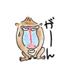 よく使うひと言★動物編（個別スタンプ：2）