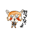 よく使うひと言★動物編（個別スタンプ：16）