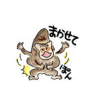 よく使うひと言★動物編（個別スタンプ：22）