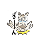 よく使うひと言★動物編（個別スタンプ：23）