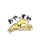 よく使うひと言★動物編（個別スタンプ：24）
