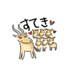 よく使うひと言★動物編（個別スタンプ：26）